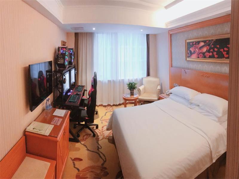 Vienna Hotel Zhongshan Central Coach Station Changzhou  Dış mekan fotoğraf